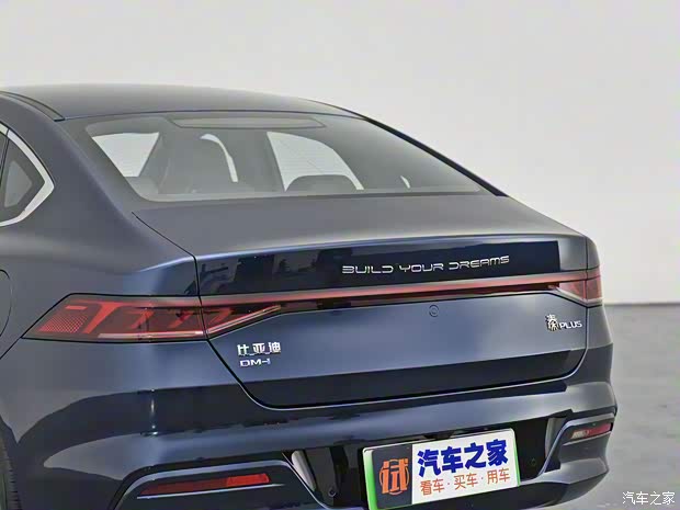 比亞迪 秦PLUS 2023款 冠軍版 DM-i 120KM 旗艦型