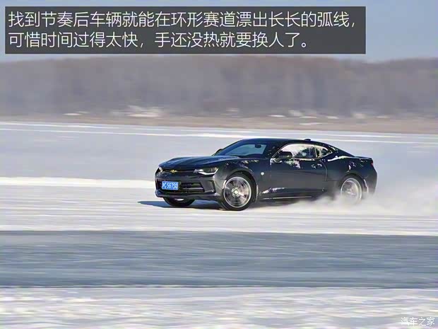 雪佛蘭(進口) 科邁羅 2017款 2.0T RS 雪佛蘭(進口) 科邁羅 2017款 2.0T RS