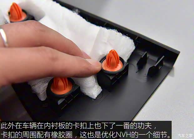 上汽通用五菱 宝骏530 2018款 1.5T DCT旗舰型 上汽通用五菱 宝骏530 2018款 1.5T DCT旗舰型