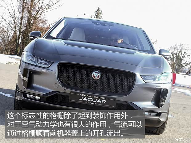 捷豹 捷豹I-PACE 2018款 EV400 首發(fā)限量版