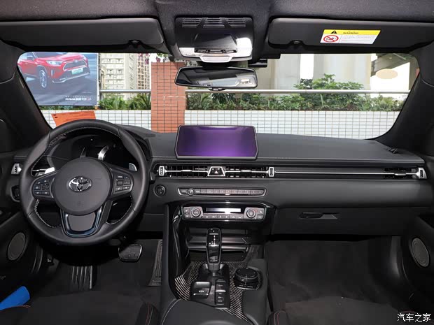 丰田(进口) SUPRA 2021款 GR SUPRA 3.0T 标准型 丰田(进口) SUPRA 2021款 GR SUPRA 3.0T 标准型