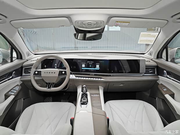 上汽集团 荣威RX9 2023款 2.0T 中配 基本型 上汽集团 荣威RX9 2023款 2.0T 中配 基本型