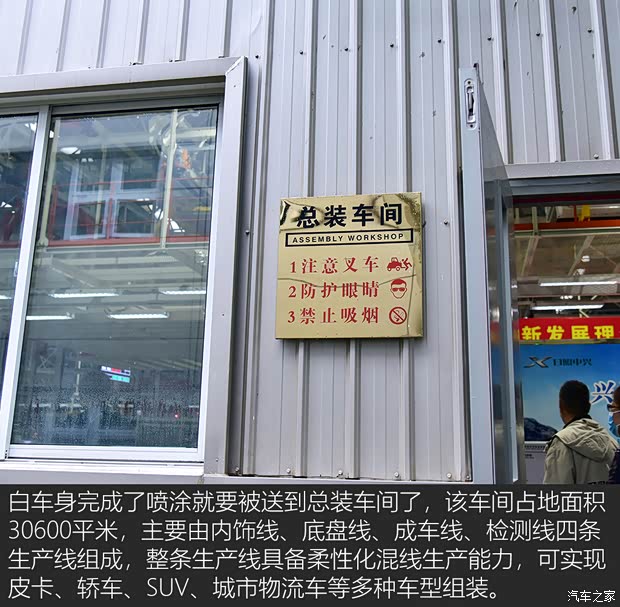 中兴汽车 领主 2021款 2.4T乘用版汽油四驱超豪华型标双4K22D4T 中兴汽车 领主 2021款 2.4T乘用版汽油四驱超豪华型标双4K22D4T