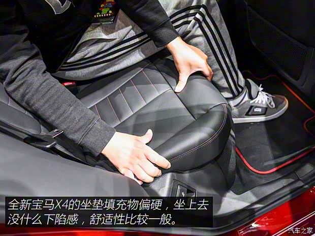 宝马(进口) 宝马X4 2019款 M40d 宝马(进口) 宝马X4 2019款 M40d