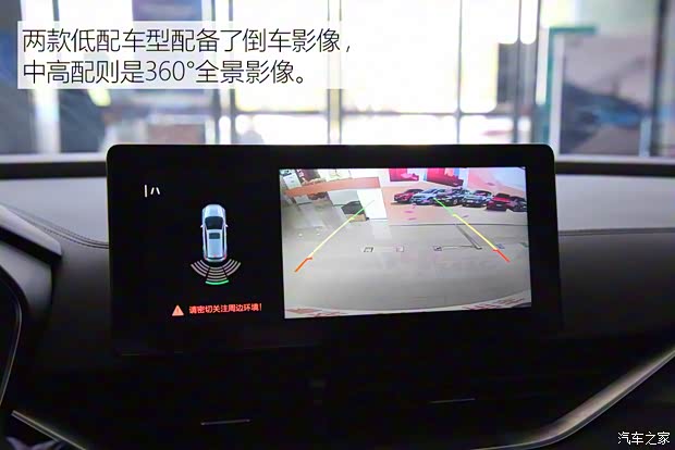 吉利汽車 帝豪S 2021款 1.4T 手動舒適型