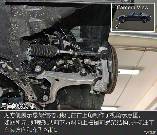 马自达(进口) 马自达MX-5 2018款 2.0L RF 铂钢灰 马自达(进口) 马自达MX-5 2018款 2.0L RF 铂钢灰