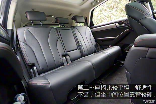 比亚迪 唐 2018款 基本型 比亚迪 唐 2018款 基本型