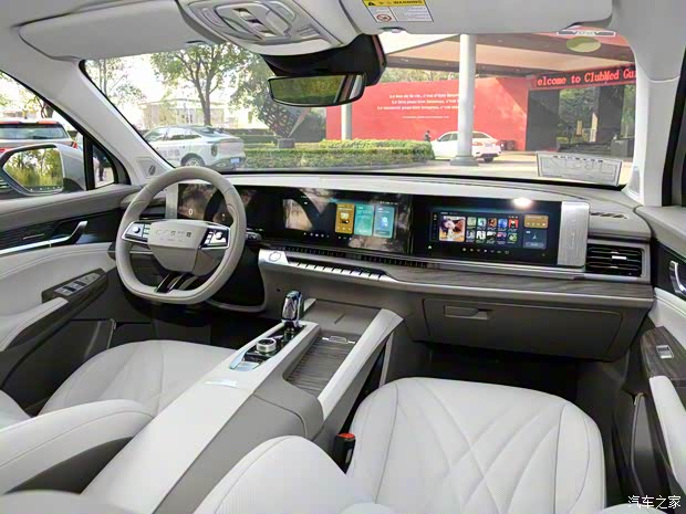 上汽集团 荣威RX9 2023款 2.0T 中配 基本型 上汽集团 荣威RX9 2023款 2.0T 中配 基本型