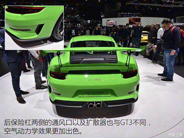 保时捷 保时捷911 2018款 GT3 RS 4.0L