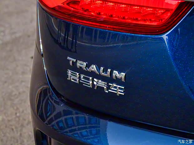 君马汽车 君马MEET 3 2018款 1.5T CVT旗舰型 君马汽车 君马MEET 3 2018款 1.5T CVT旗舰型