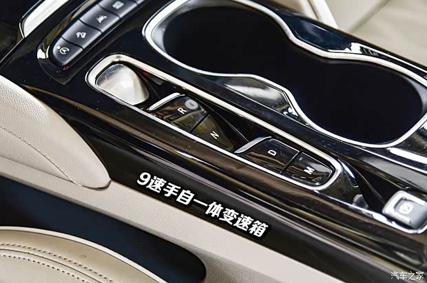 上汽通用別克 昂科威Plus 2021款 Avenir艾維亞 七座版