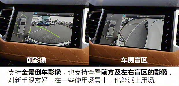 長城汽車 哈弗H6 Coupe 2020款 智聯(lián)版 1.5T 自動兩驅(qū)豪華智聯(lián)型 長城汽車 哈弗H6 Coupe 2020款 智聯(lián)版 1.5T 自動兩驅(qū)豪華智聯(lián)型