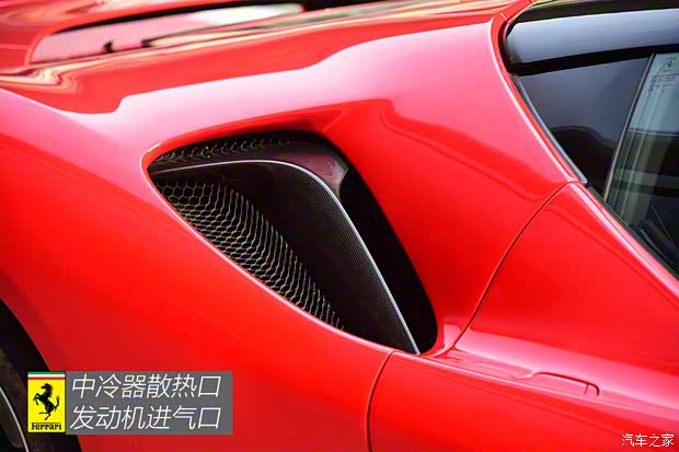 法拉利 SF90 2020款 3.9T V8 Stradale 法拉利 SF90 2020款 3.9T V8 Stradale