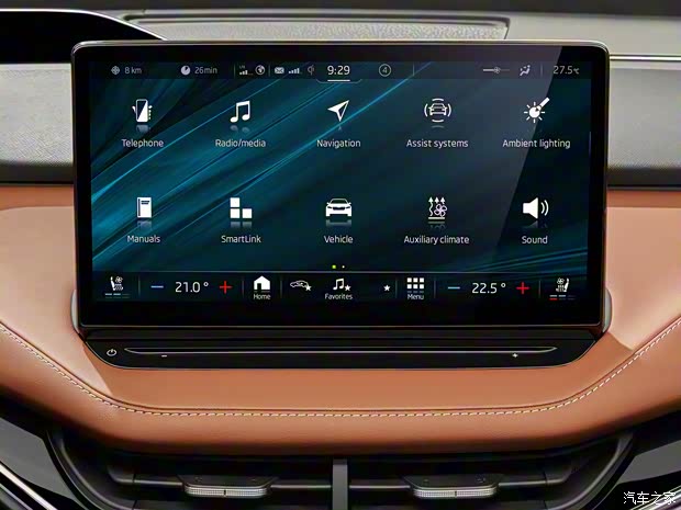 斯柯達(dá)(進(jìn)口) ENYAQ iV 2020款 Founders Edition