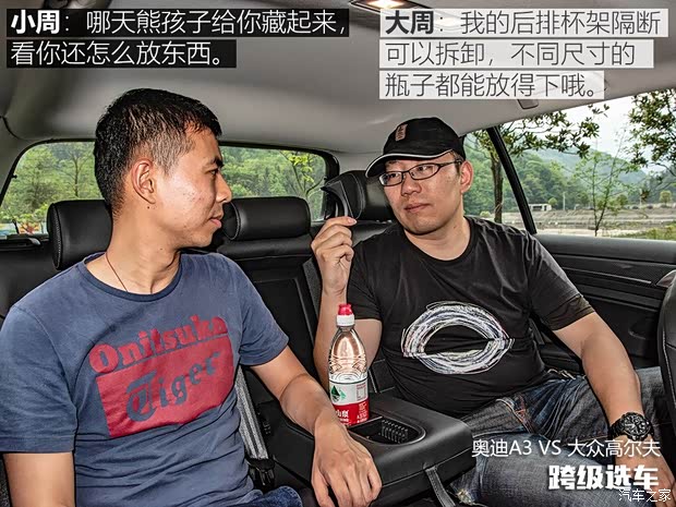 一汽-大众奥迪 奥迪A3 2018款 30周年年型 Sportback 35 TFSI 进取型