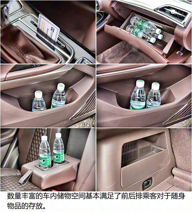 獵豹汽車 邁途 2018款 基本型 獵豹汽車 邁途 2018款 基本型