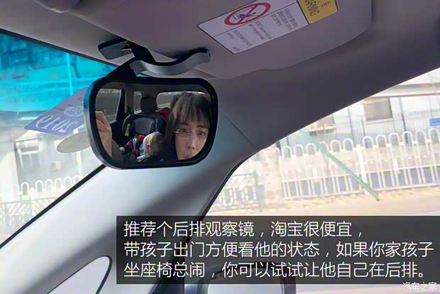 上汽通用別克 別克GL6 2018款 18T 6座尊貴型 上汽通用別克 別克GL6 2018款 18T 6座尊貴型