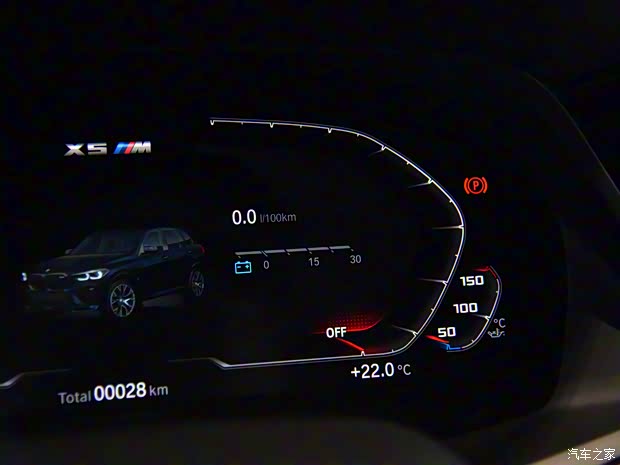 宝马M 宝马X5 M 2020款 X5 M
