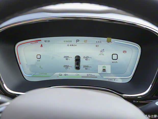 比亞迪 漢 2023款 EV 創(chuàng)世版