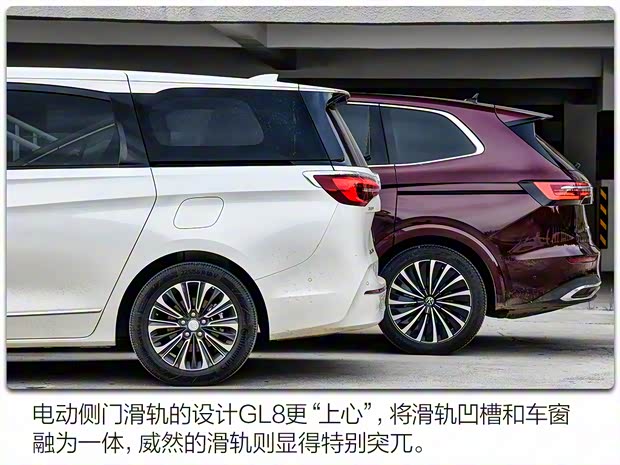 上汽大众 威然 2020款 380TSI 旗舰版 上汽大众 威然 2020款 380TSI 旗舰版