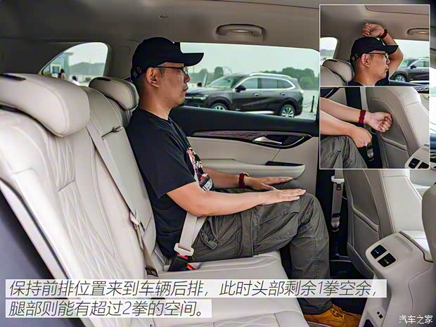 上汽通用别克 昂科威Plus 2021款 Avenir艾维亚 五座版 上汽通用别克 昂科威Plus 2021款 Avenir艾维亚 五座版