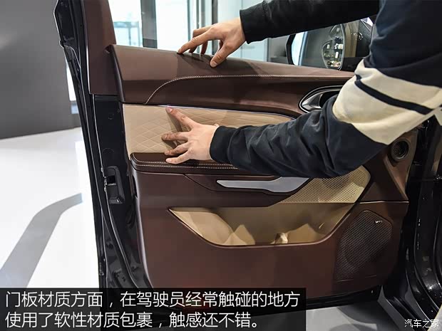 奇点汽车 奇点iS6 2017款 基本型 奇点汽车 奇点iS6 2017款 基本型