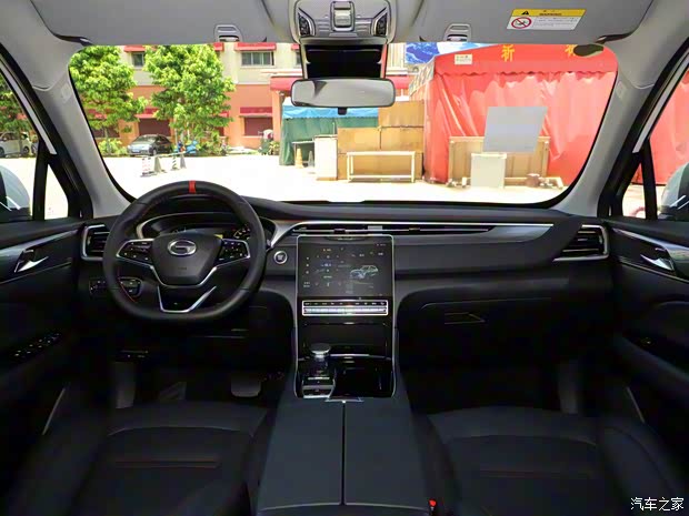 广汽乘用车 传祺GS4 2021款 PLUS 270T 自动星河版