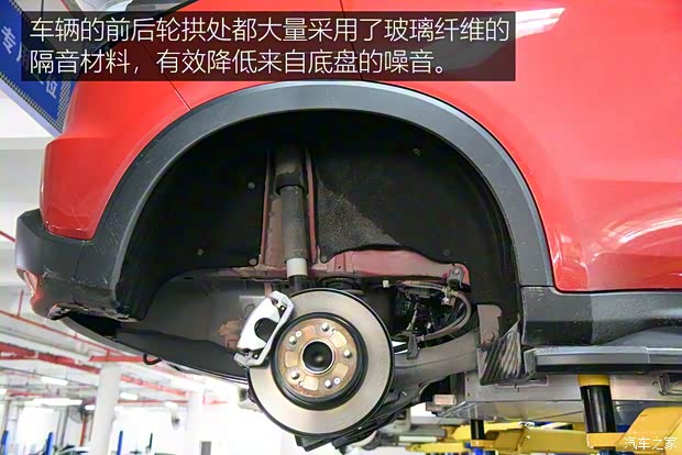 广汽本田 广汽本田VE-1 2020款 豪华版 广汽本田 广汽本田VE-1 2020款 豪华版