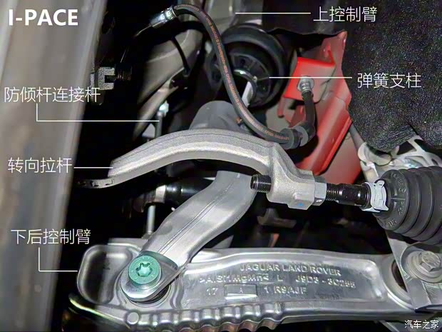 捷豹 捷豹I-PACE 2018款 基本型