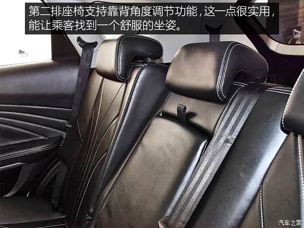 奇瑞汽车 捷途X70 2018款 精英型