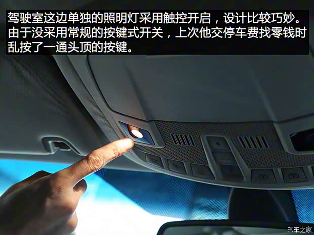 长安福特 金牛座 2017款 EcoBoost 245 旗舰型 长安福特 金牛座 2017款 EcoBoost 245 旗舰型