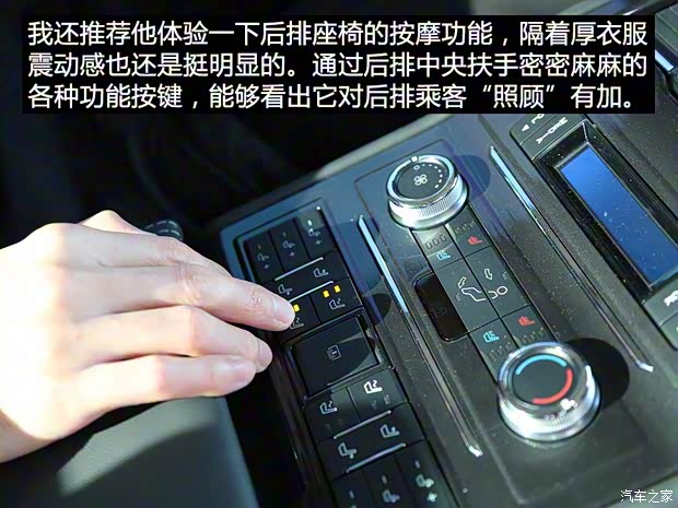 长安福特 金牛座 2017款 EcoBoost 245 旗舰型 长安福特 金牛座 2017款 EcoBoost 245 旗舰型