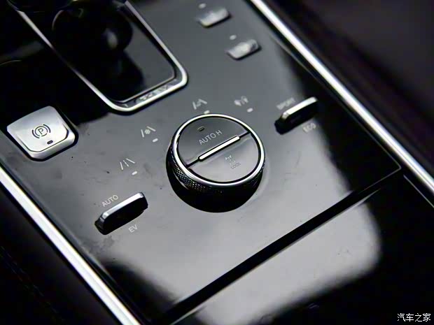 長安汽車 長安CS75新能源 2021款 FCV氫燃料電池版