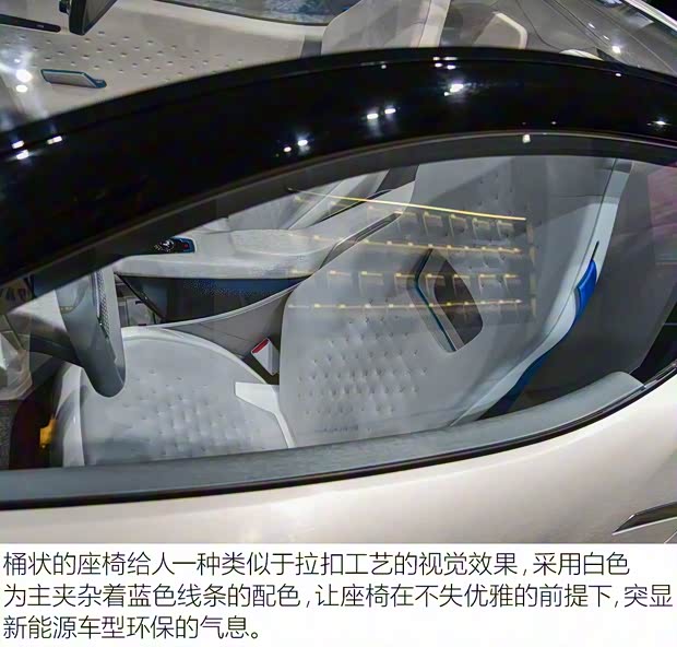 前途汽車 前途K20 2018款 Concept 前途汽車 前途K20 2018款 Concept