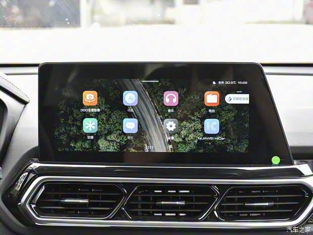 上汽通用五菱 寶駿RS-5新能源 2021款 基本型