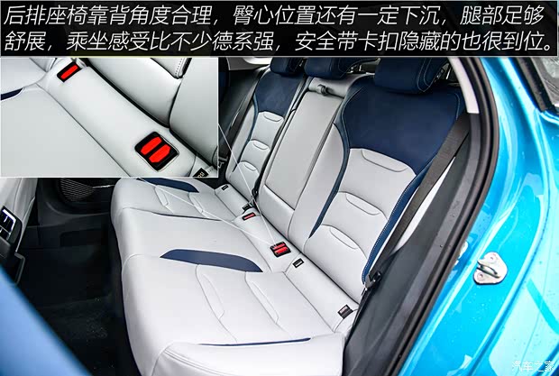 吉利汽车 PREFACE 2020款 2.0T 基本型