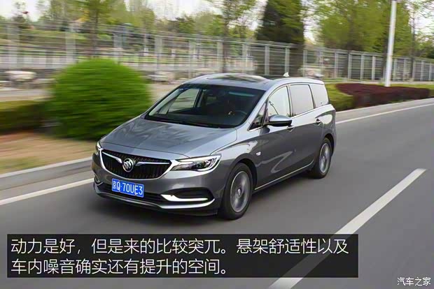 上汽通用别克 别克GL6 2018款 18T 6座尊贵型