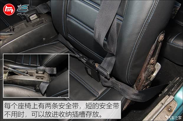 丰田(进口) Celica 1972款 ST 丰田(进口) Celica 1972款 ST