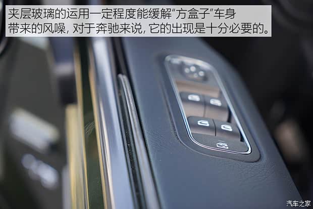 奔驰(进口) 奔驰G级 2019款 基本型 奔驰(进口) 奔驰G级 2019款 基本型