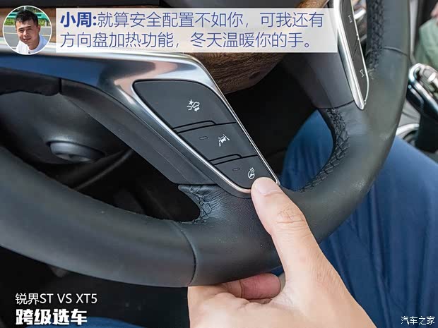 长安福特 锐界 2019款 EcoBoost 330 V6四驱ST 7座 国VI