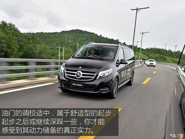 福建奔驰 奔驰V级 2018款 V 260 L 尊贵加长版 福建奔驰 奔驰V级 2018款 V 260 L 尊贵加长版