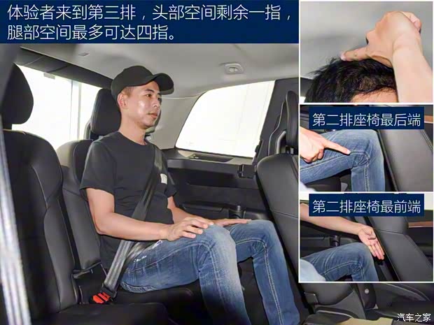 沃尔沃(进口) 沃尔沃XC90 2020款 T6 智逸豪华版 7座 沃尔沃(进口) 沃尔沃XC90 2020款 T6 智逸豪华版 7座