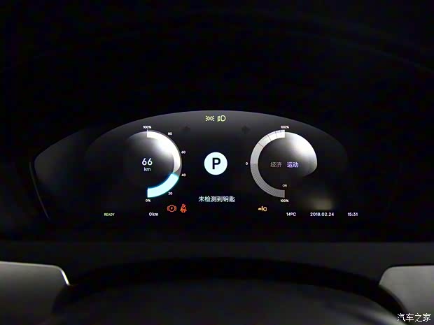 腾势汽车 腾势 2018款 500 荣耀版