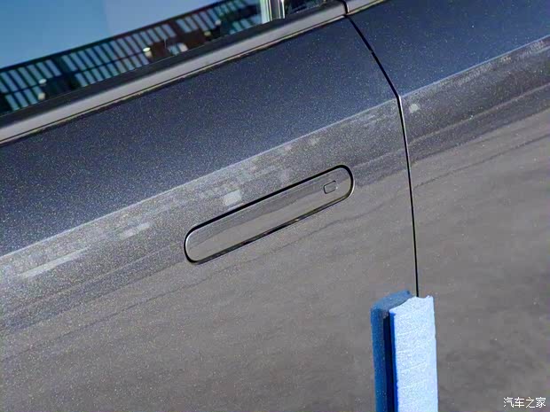 長安汽車 長安UNI-V新能源 2023款 藍(lán)鯨iDD 1.5T 基本型