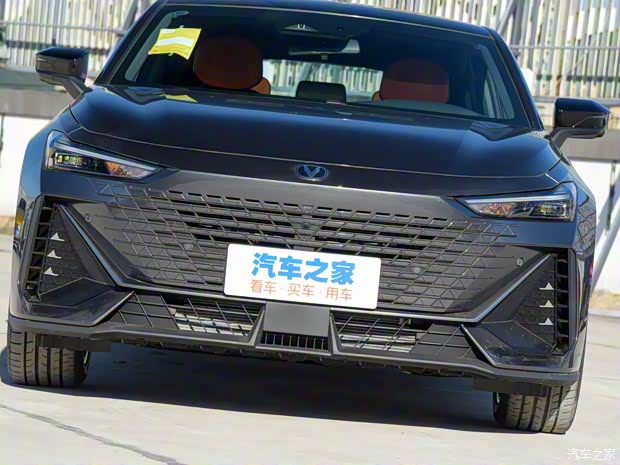 長安汽車 長安UNI-V新能源 2023款 藍(lán)鯨iDD 1.5T 基本型