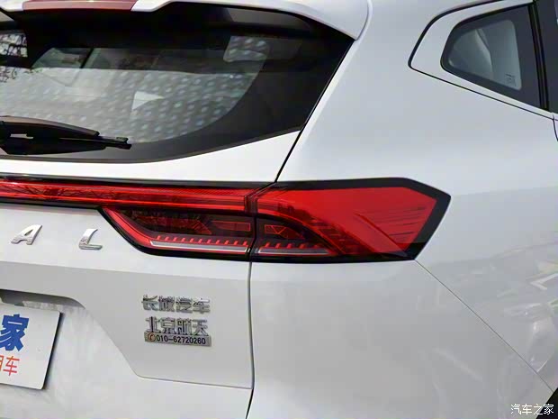 长城汽车 哈弗H6 2021款 国潮版 1.5T 基本型