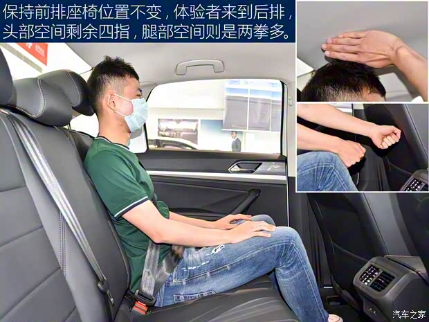 上汽大眾 朗逸 2019款 1.5L 自動(dòng)風(fēng)尚版 國(guó)VI