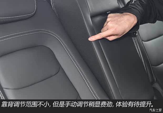 奇瑞汽车 捷途X70 Coupe 2020款 1.6T DCT劲Cool 5座