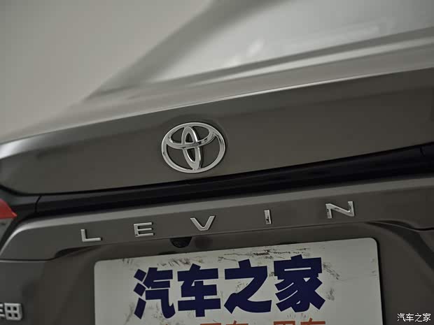 廣汽豐田 凌尚 2021款 2.0L 尊貴版