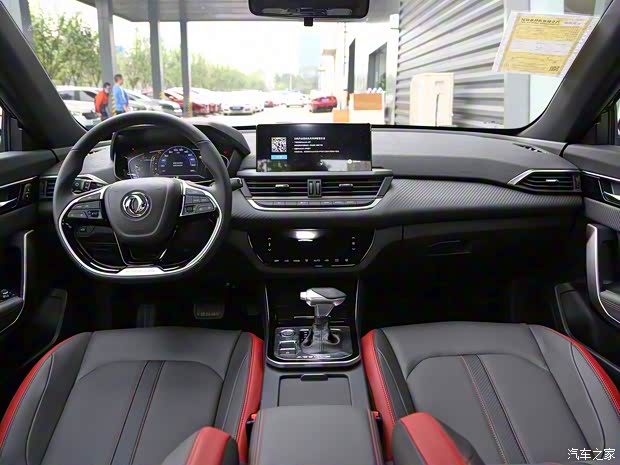 東風(fēng)乘用車 奕炫 2020款 騎士版 230T 自動(dòng)炫酷版